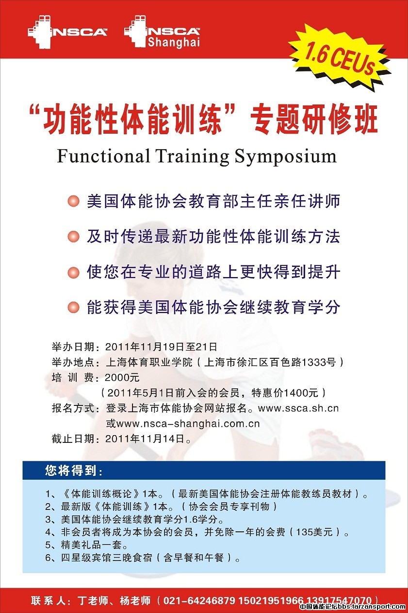 20111022134239687.jpg